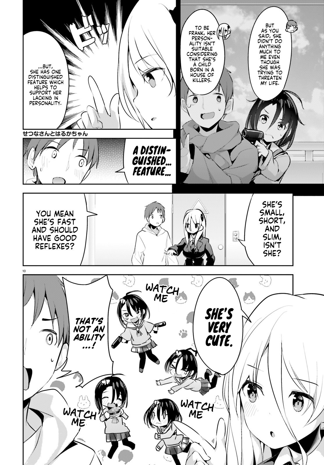 Dear Sir... I Married a Killer Chapter 4 page 10 - Chapter 4