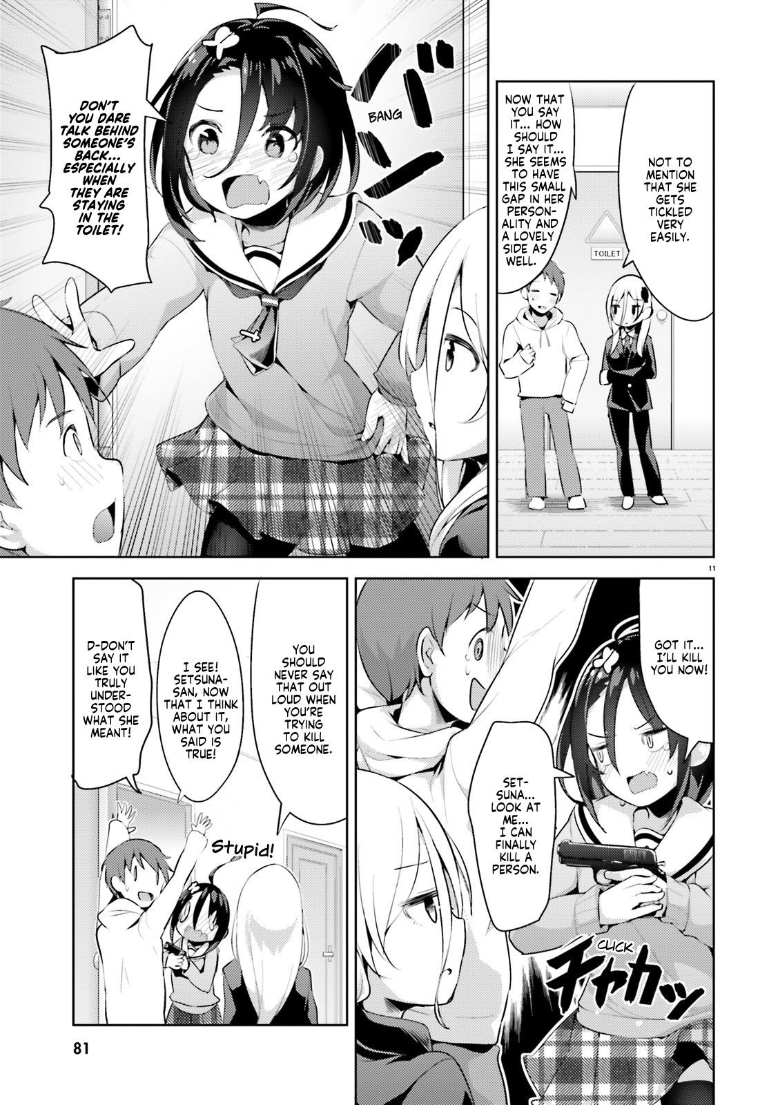 Dear Sir... I Married a Killer Chapter 4 page 11 - Chapter 4