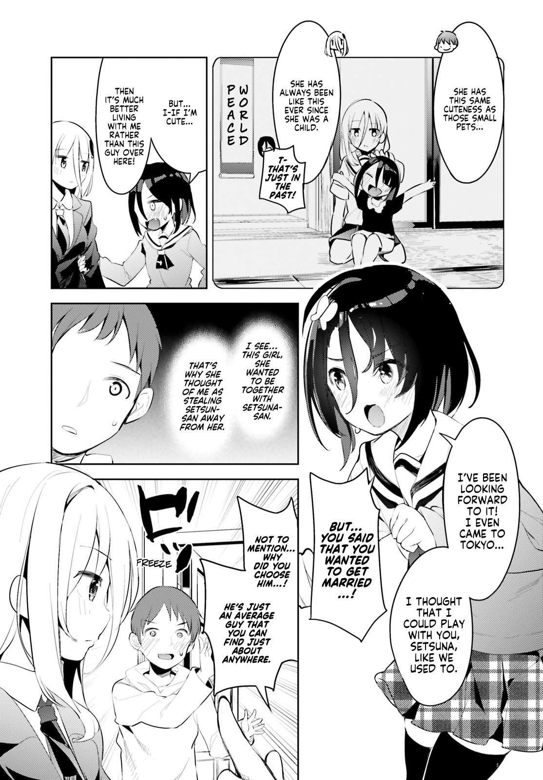 Dear Sir... I Married a Killer Chapter 4 page 13 - Chapter 4