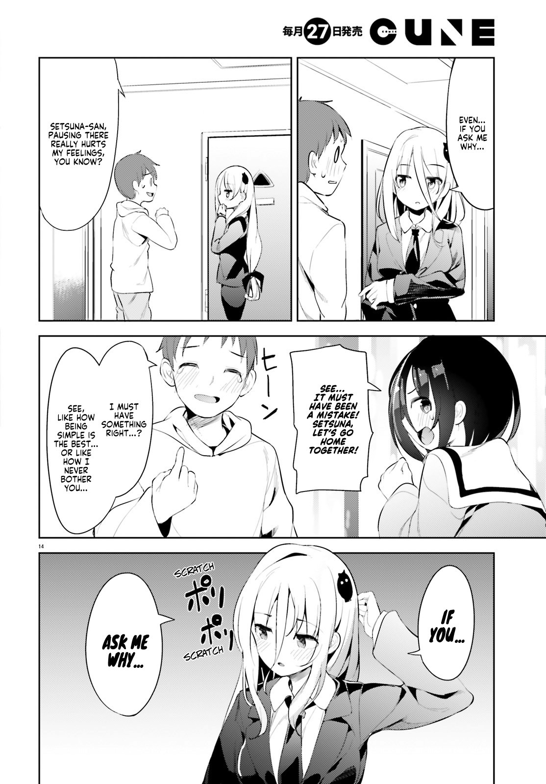 Dear Sir... I Married a Killer Chapter 4 page 14 - Chapter 4