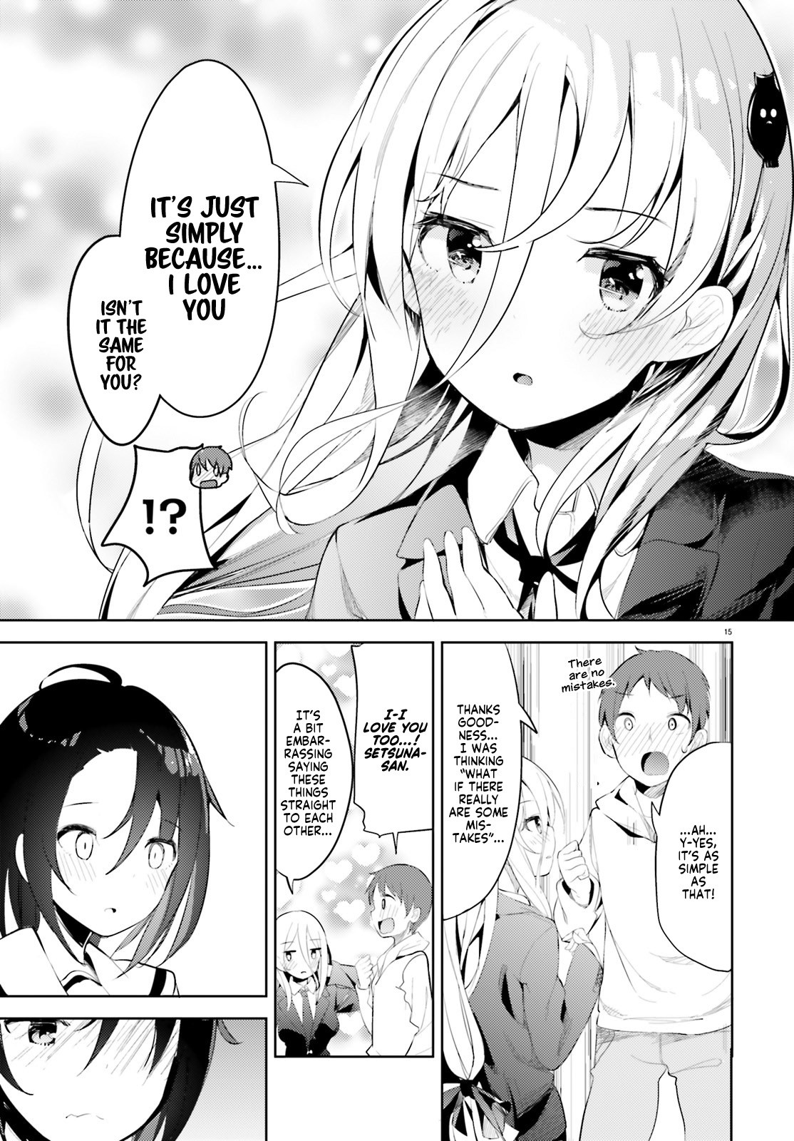 Dear Sir... I Married a Killer Chapter 4 page 15 - Chapter 4