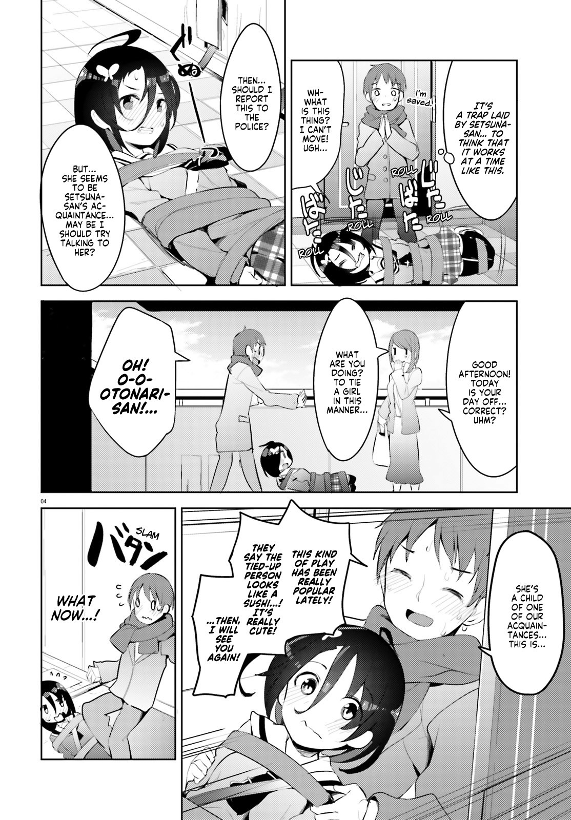 Dear Sir... I Married a Killer Chapter 4 page 4 - Chapter 4