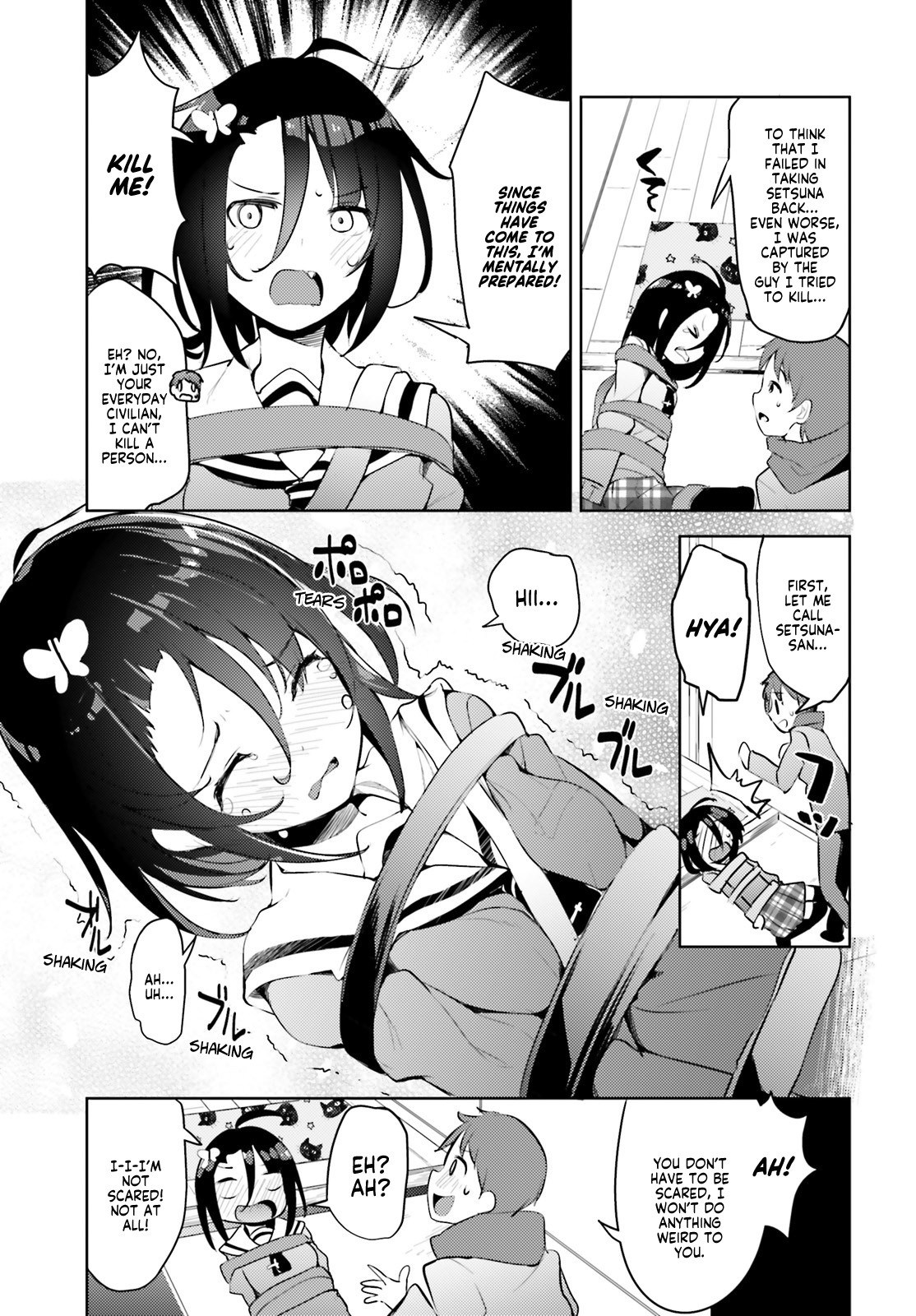 Dear Sir... I Married a Killer Chapter 4 page 5 - Chapter 4