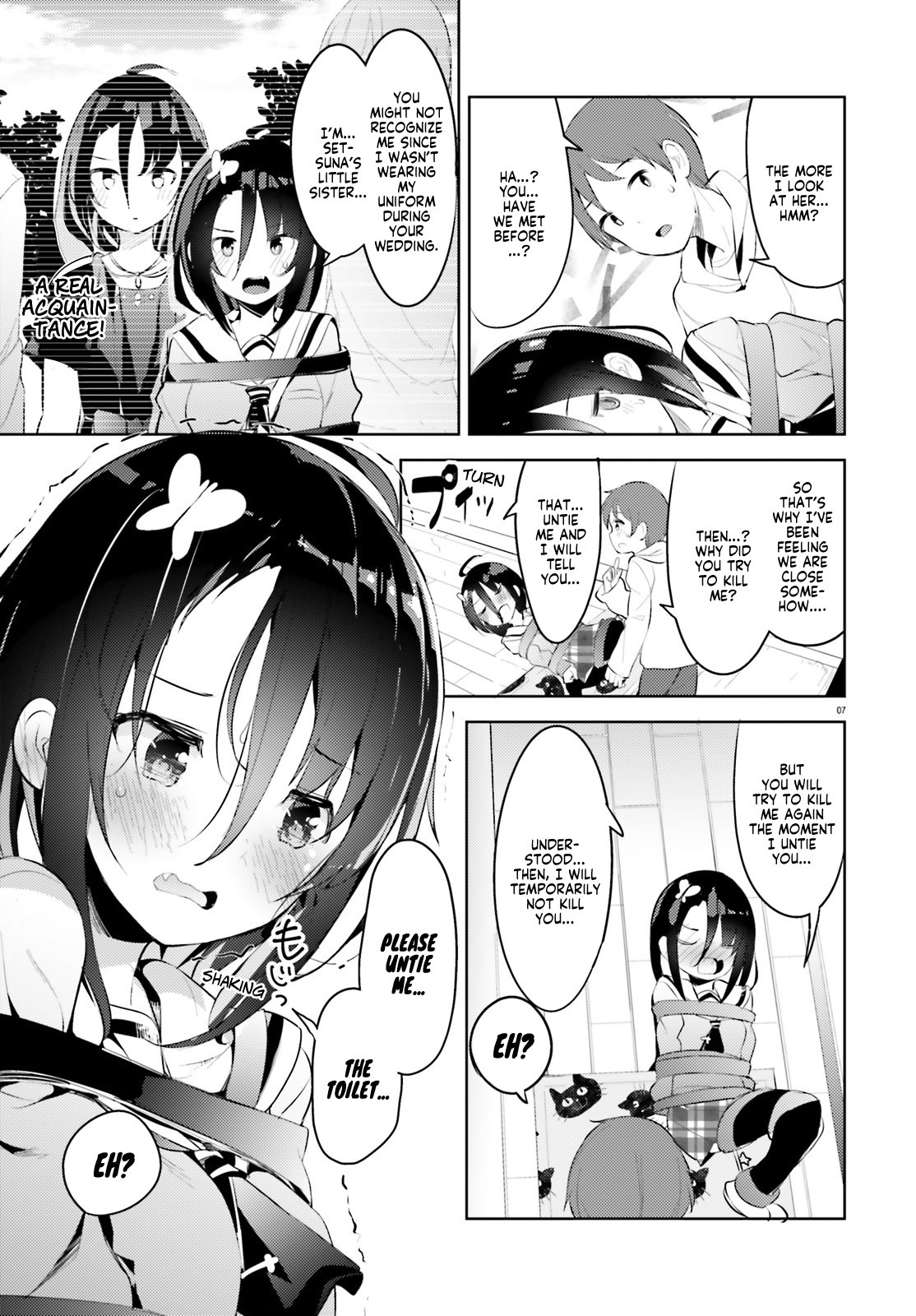 Dear Sir... I Married a Killer Chapter 4 page 7 - Chapter 4