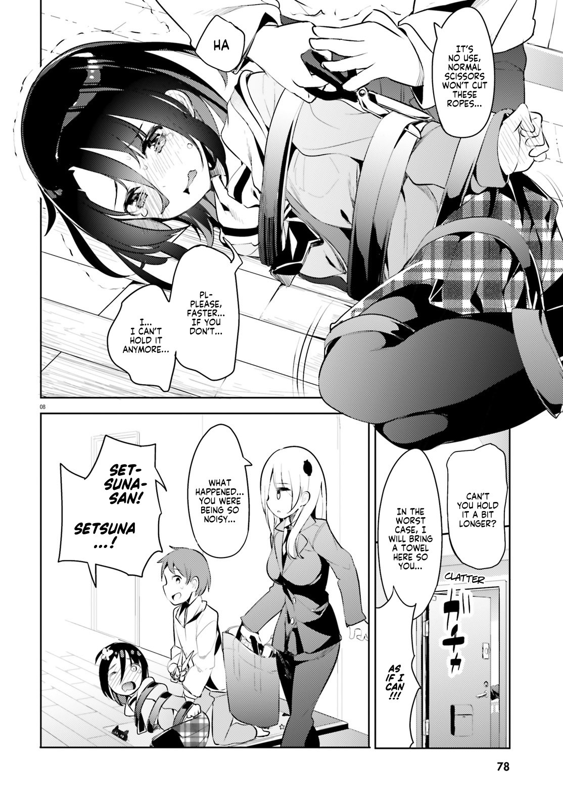 Dear Sir... I Married a Killer Chapter 4 page 8 - Chapter 4