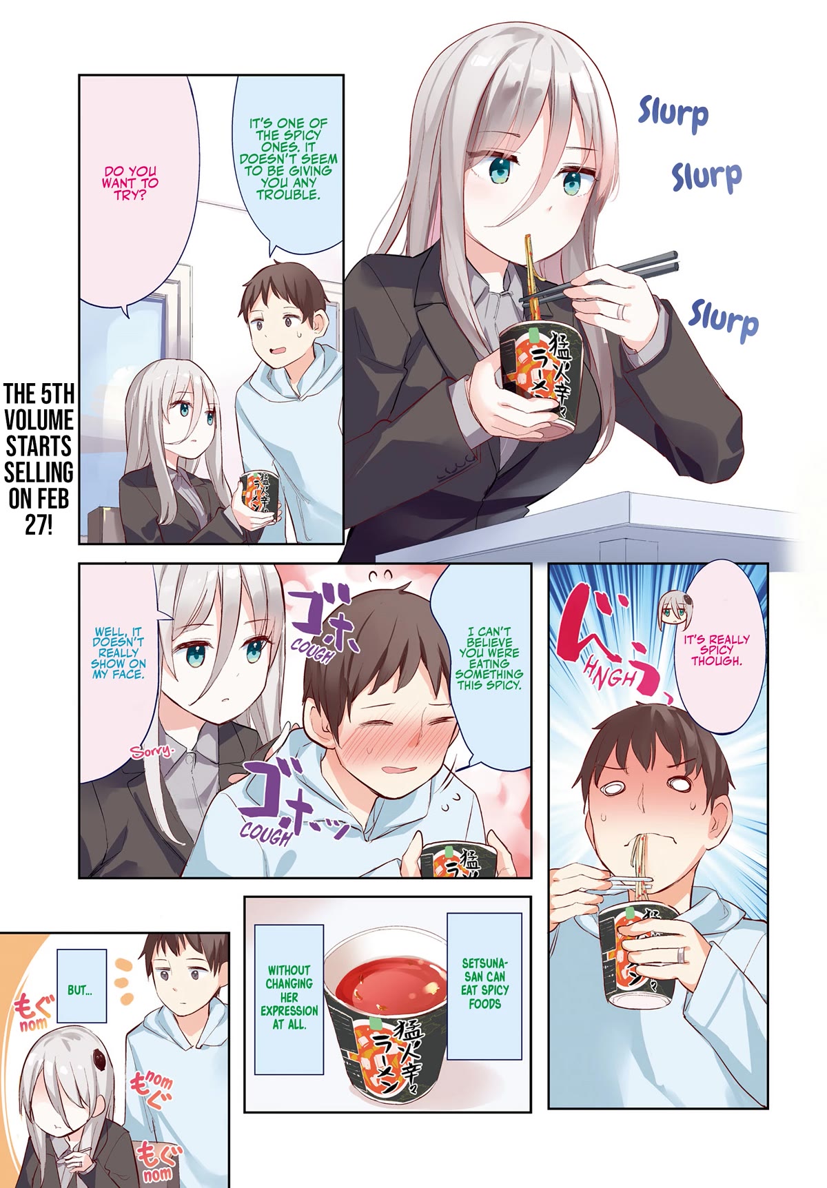 Dear Sir... I Married a Killer Chapter 40 thumbnail