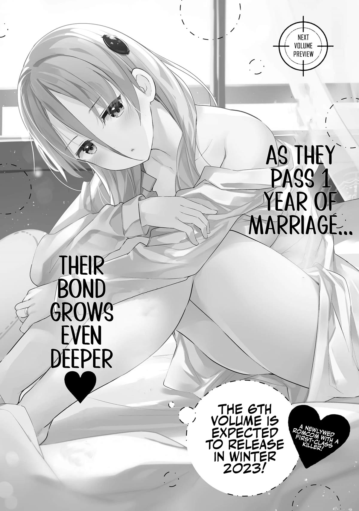 Dear Sir... I Married a Killer Chapter 40 page 11 - Chapter 40