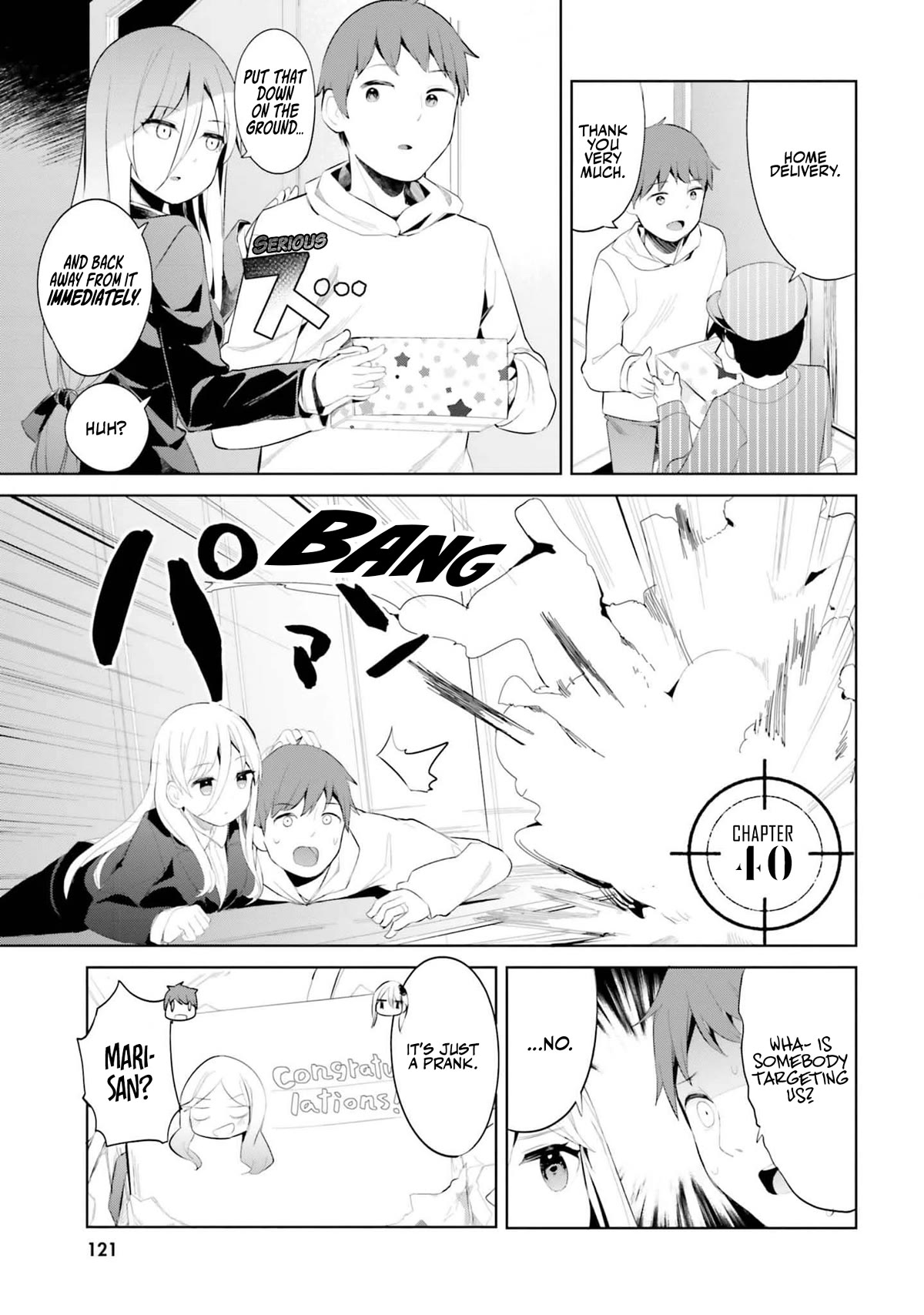 Dear Sir... I Married a Killer Chapter 40 page 3 - Chapter 40