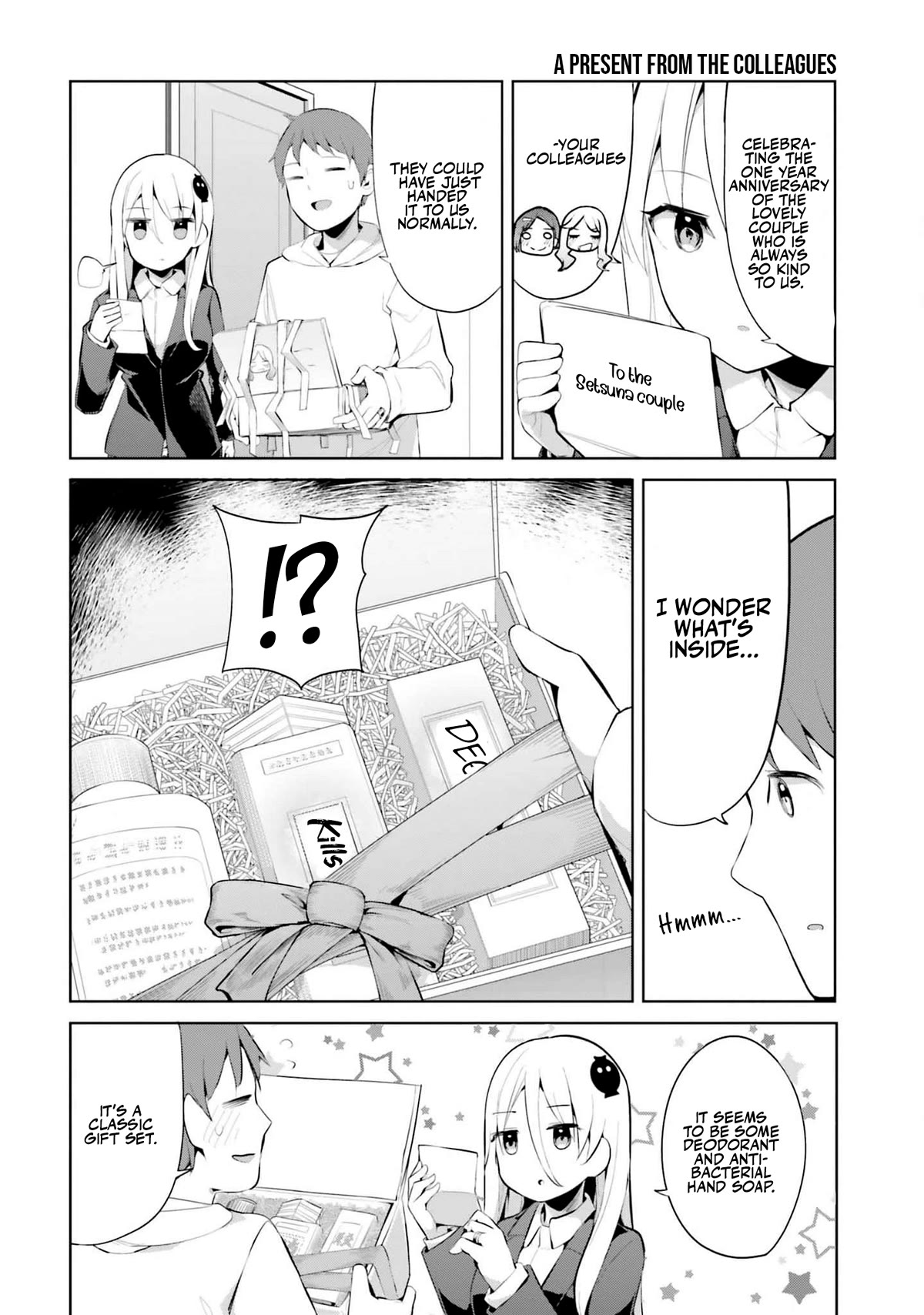 Dear Sir... I Married a Killer Chapter 40 page 4 - Chapter 40