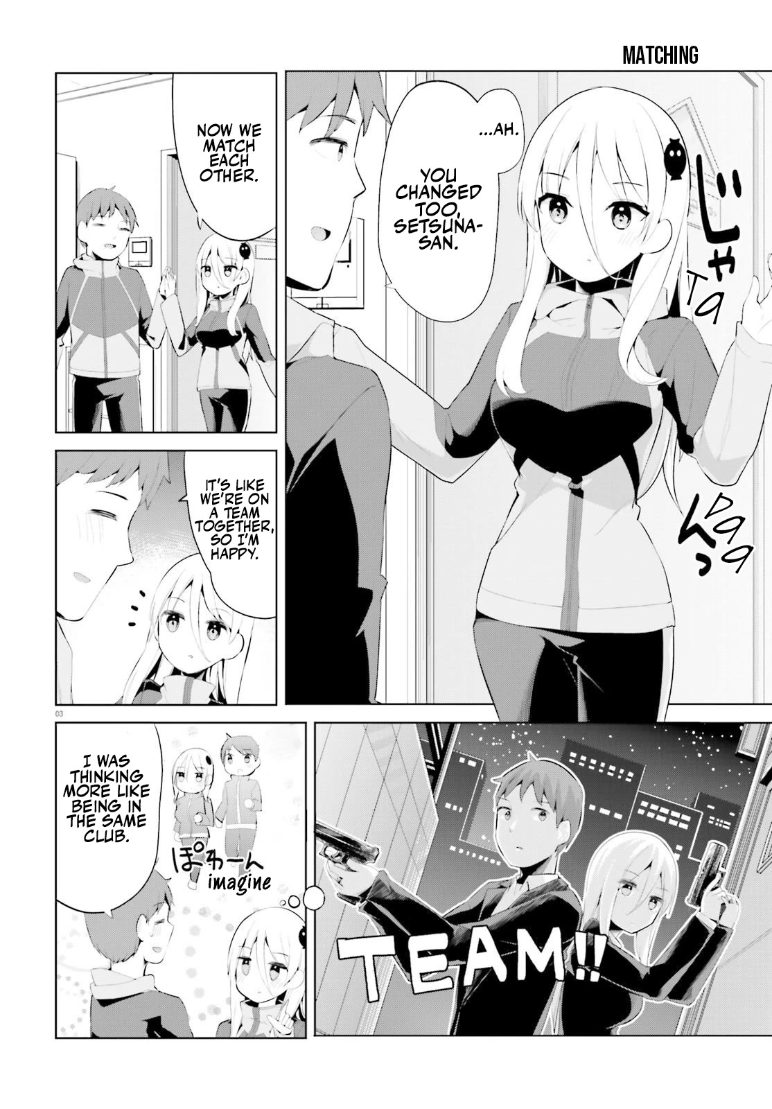 Dear Sir... I Married a Killer Chapter 41 page 3 - Chapter 41