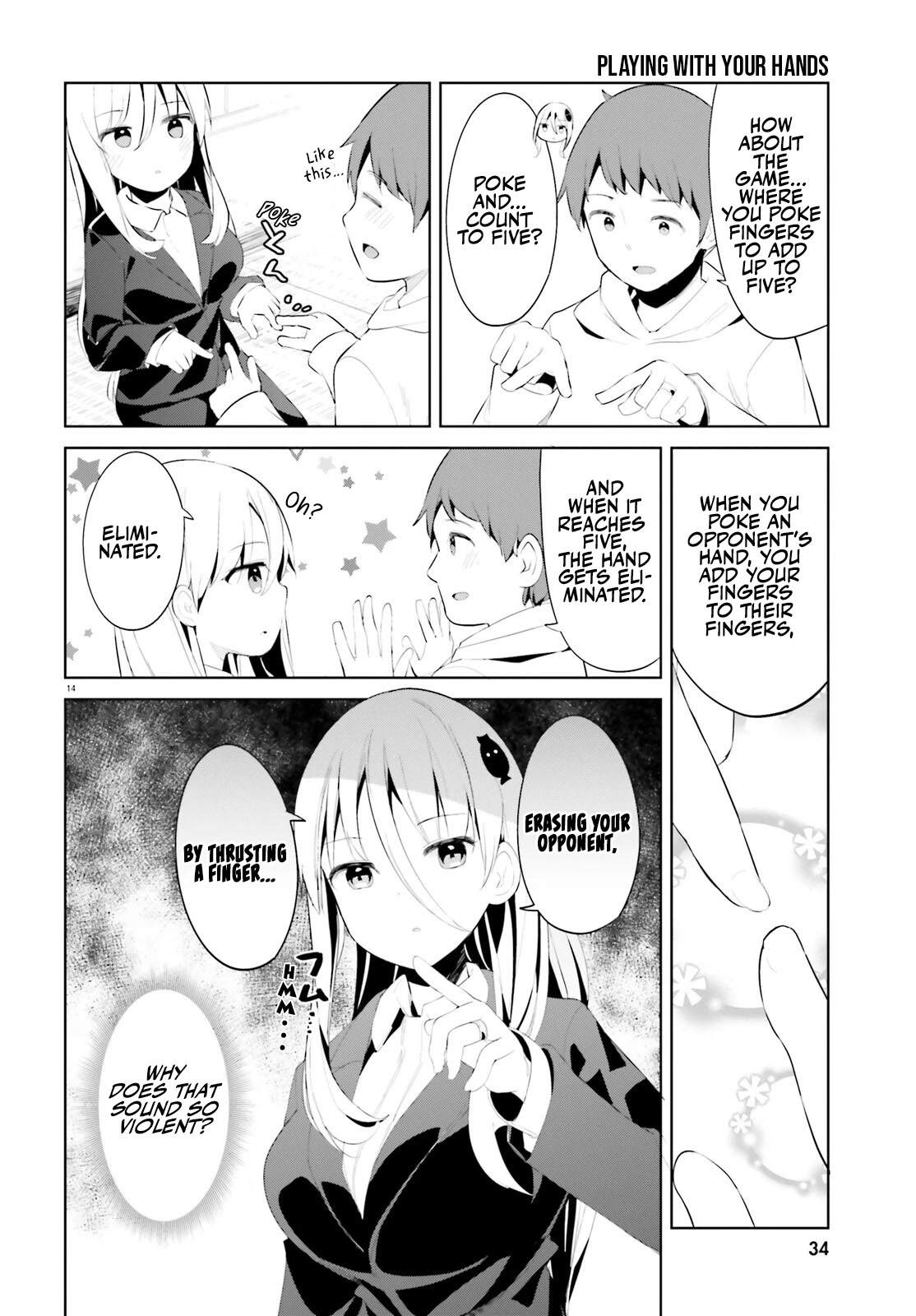 Dear Sir... I Married a Killer Chapter 42 page 14 - Chapter 42
