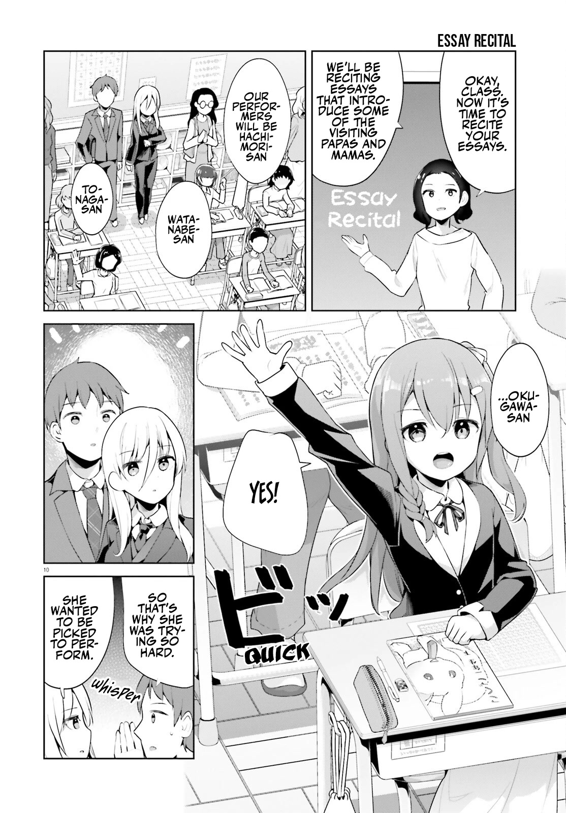 Dear Sir... I Married a Killer Chapter 43 page 10 - Chapter 43