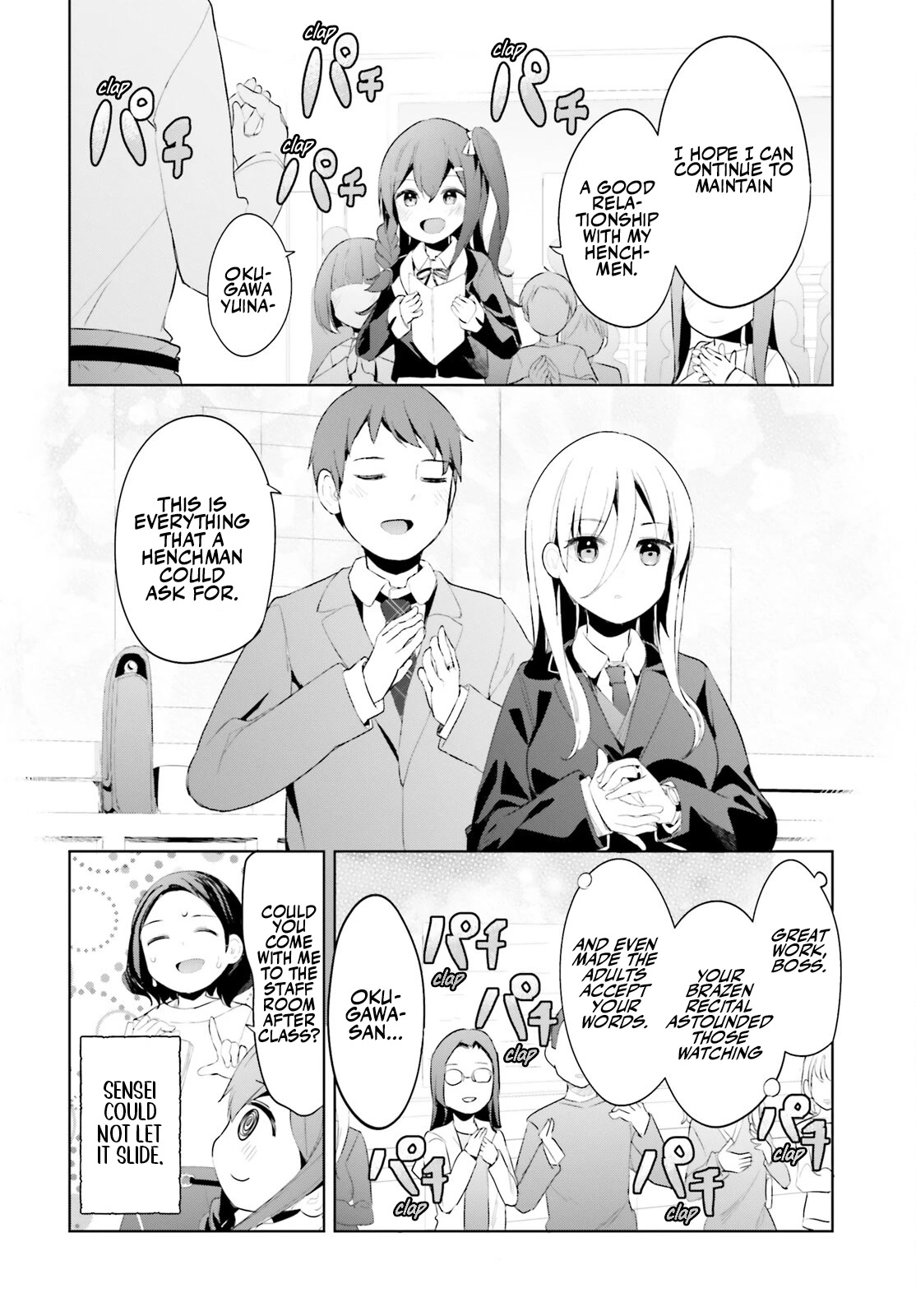Dear Sir... I Married a Killer Chapter 43 page 14 - Chapter 43