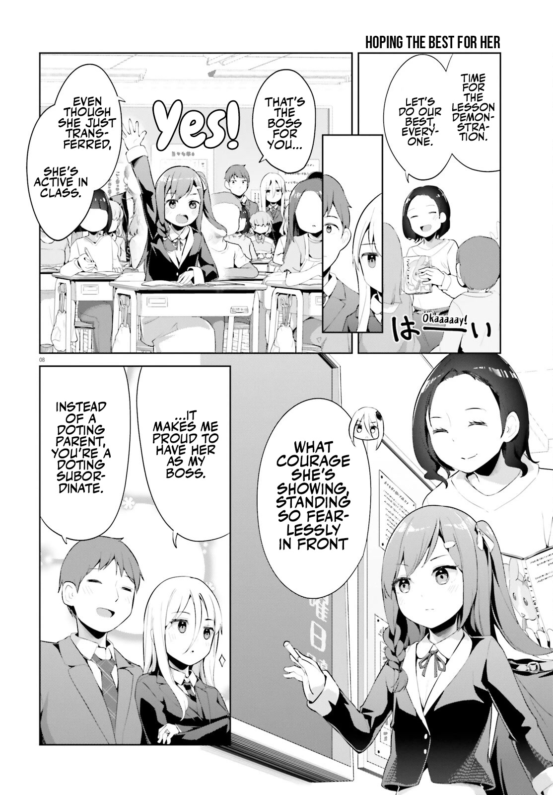 Dear Sir... I Married a Killer Chapter 43 page 8 - Chapter 43