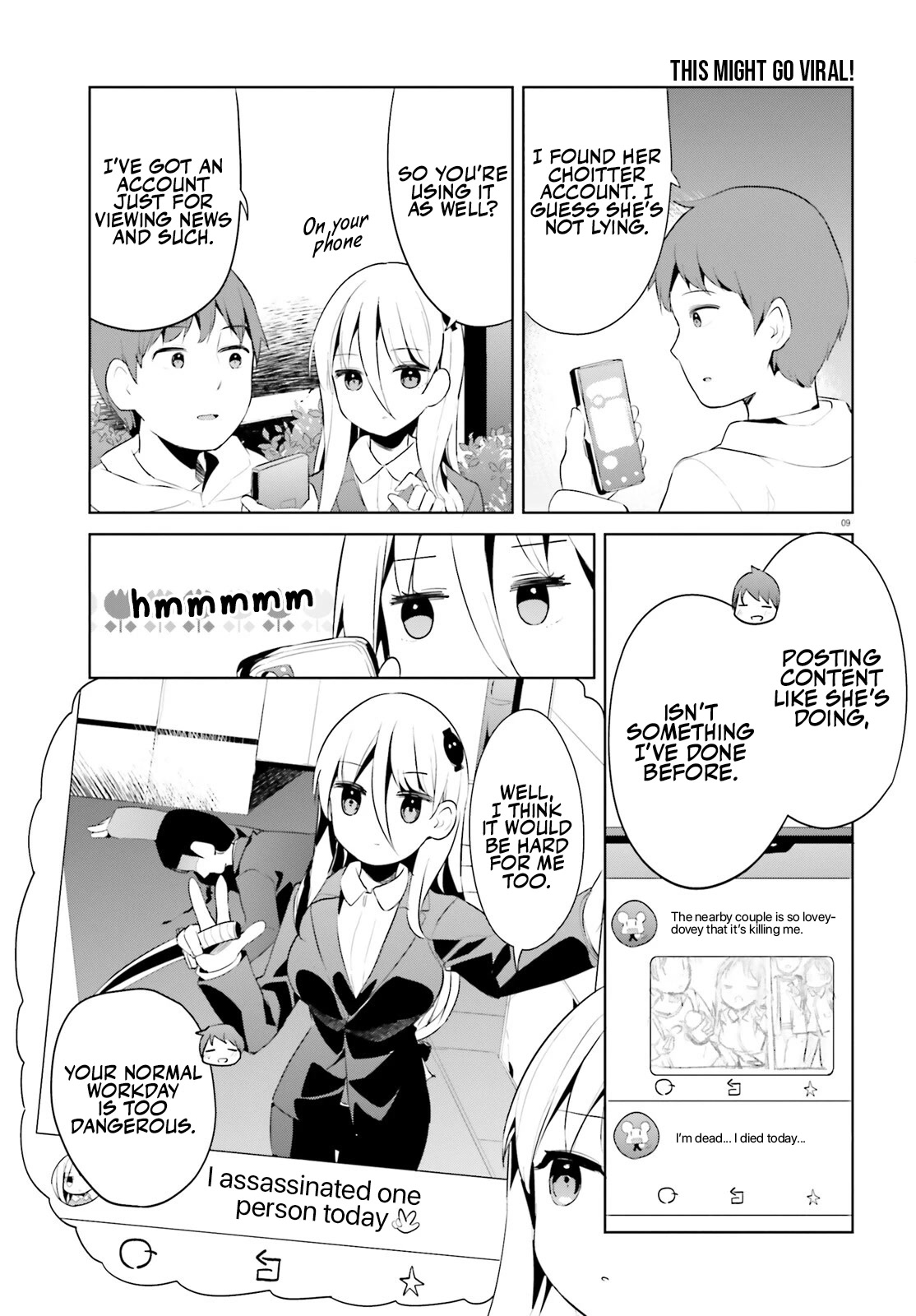 Dear Sir... I Married a Killer Chapter 44 page 9 - Chapter 44