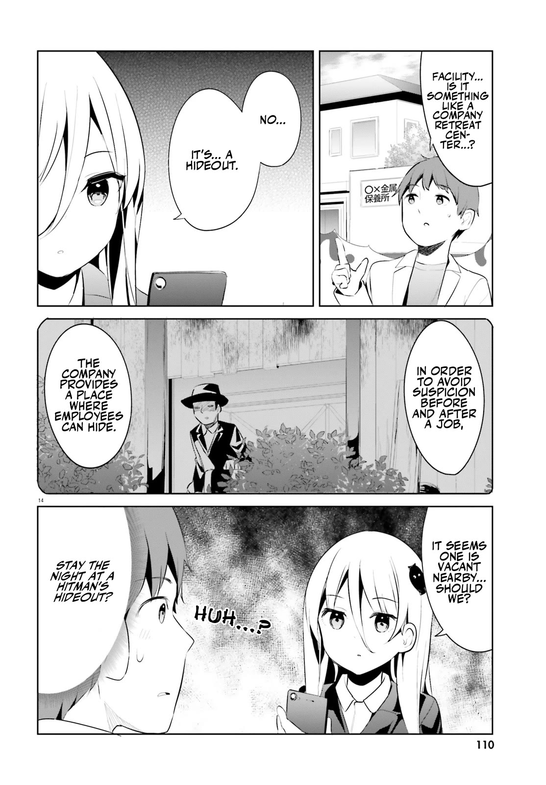 Dear Sir... I Married a Killer Chapter 46 page 14 - Chapter 46