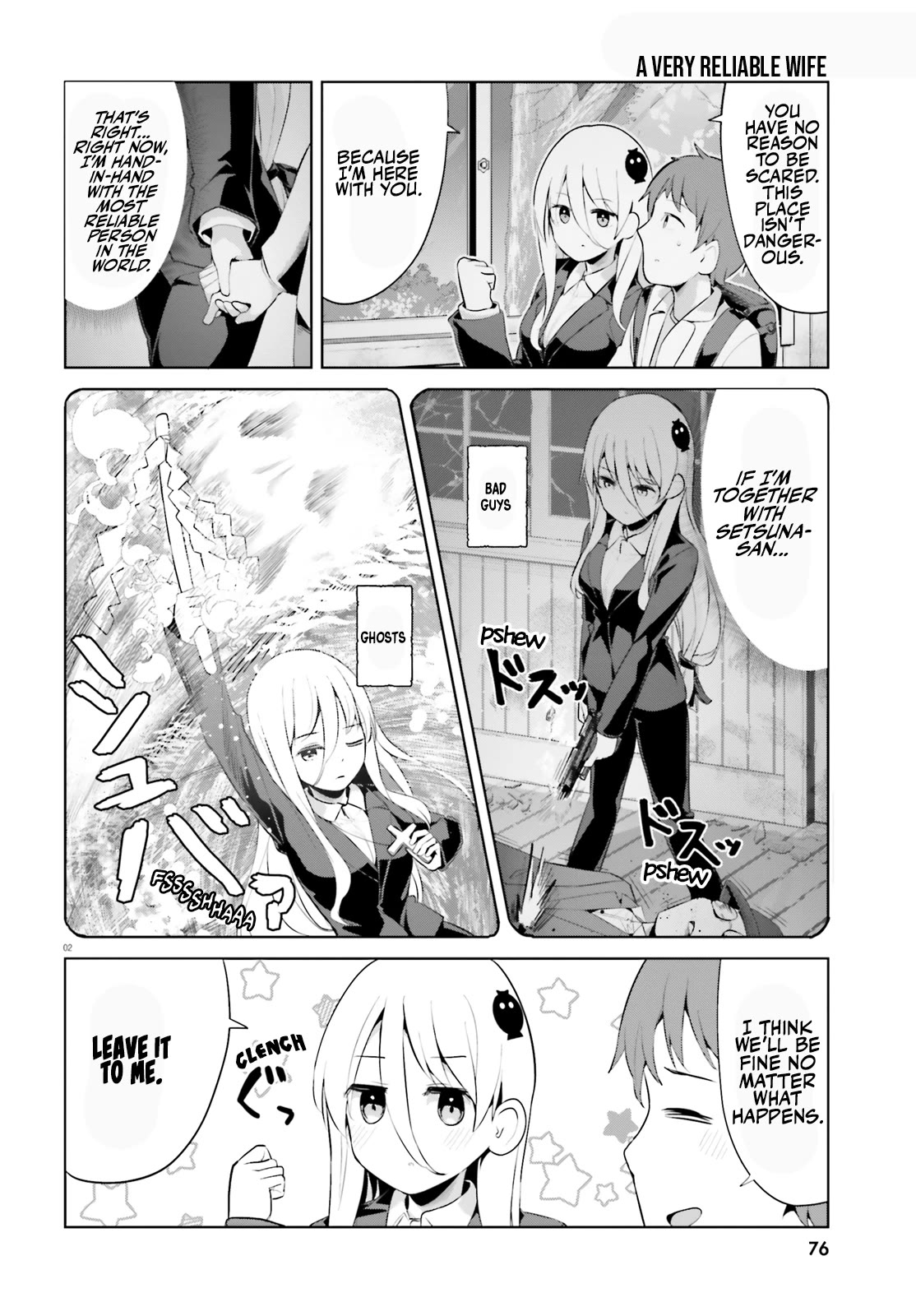 Dear Sir... I Married a Killer Chapter 47 page 2 - Chapter 47