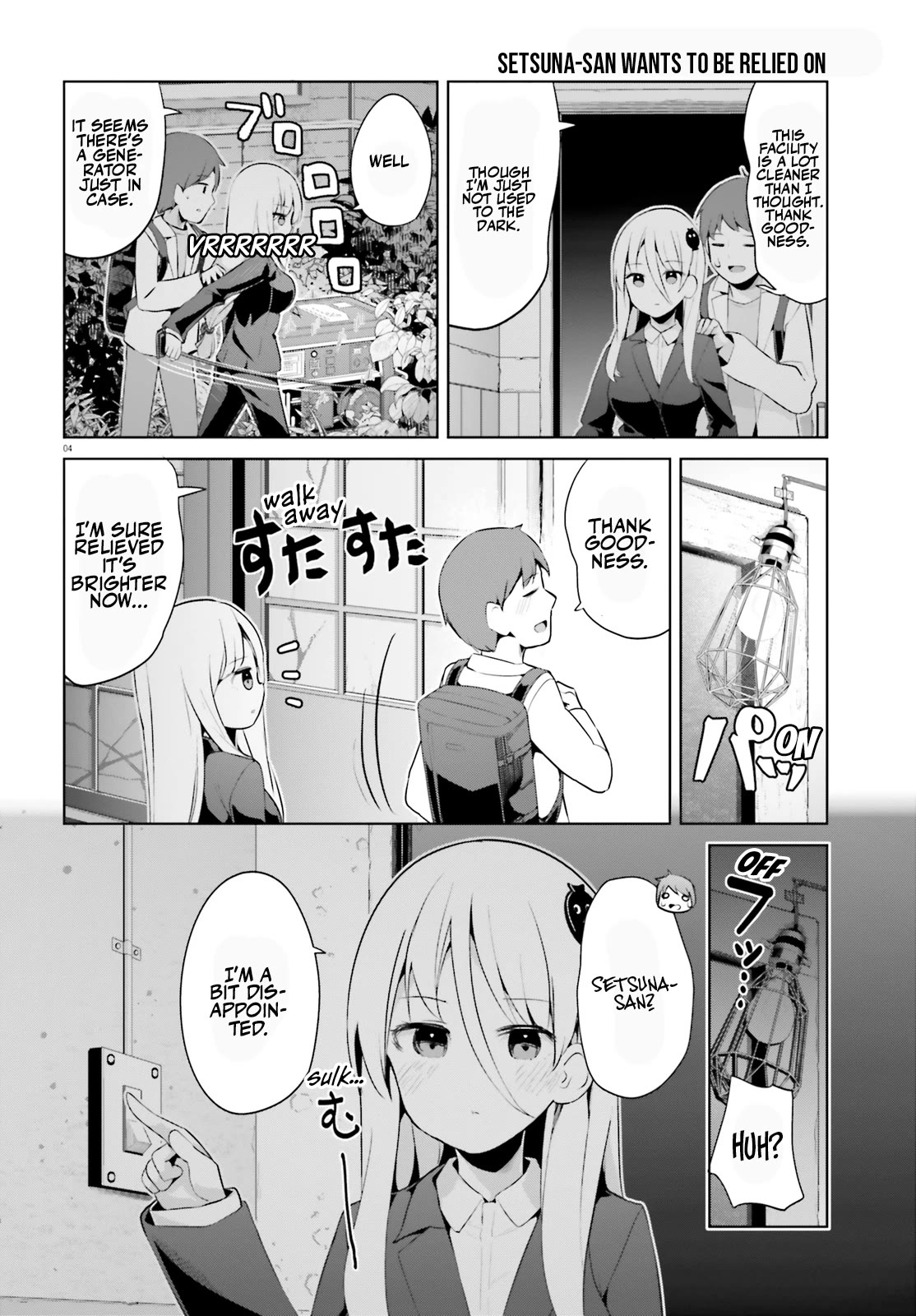 Dear Sir... I Married a Killer Chapter 47 page 4 - Chapter 47