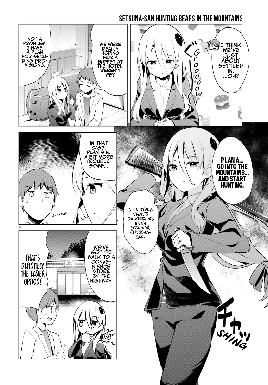 Dear Sir... I Married a Killer Chapter 47 page 6 - Chapter 47
