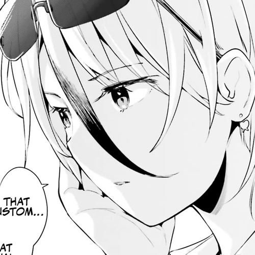 Dear Sir... I Married a Killer Chapter 49 cover
