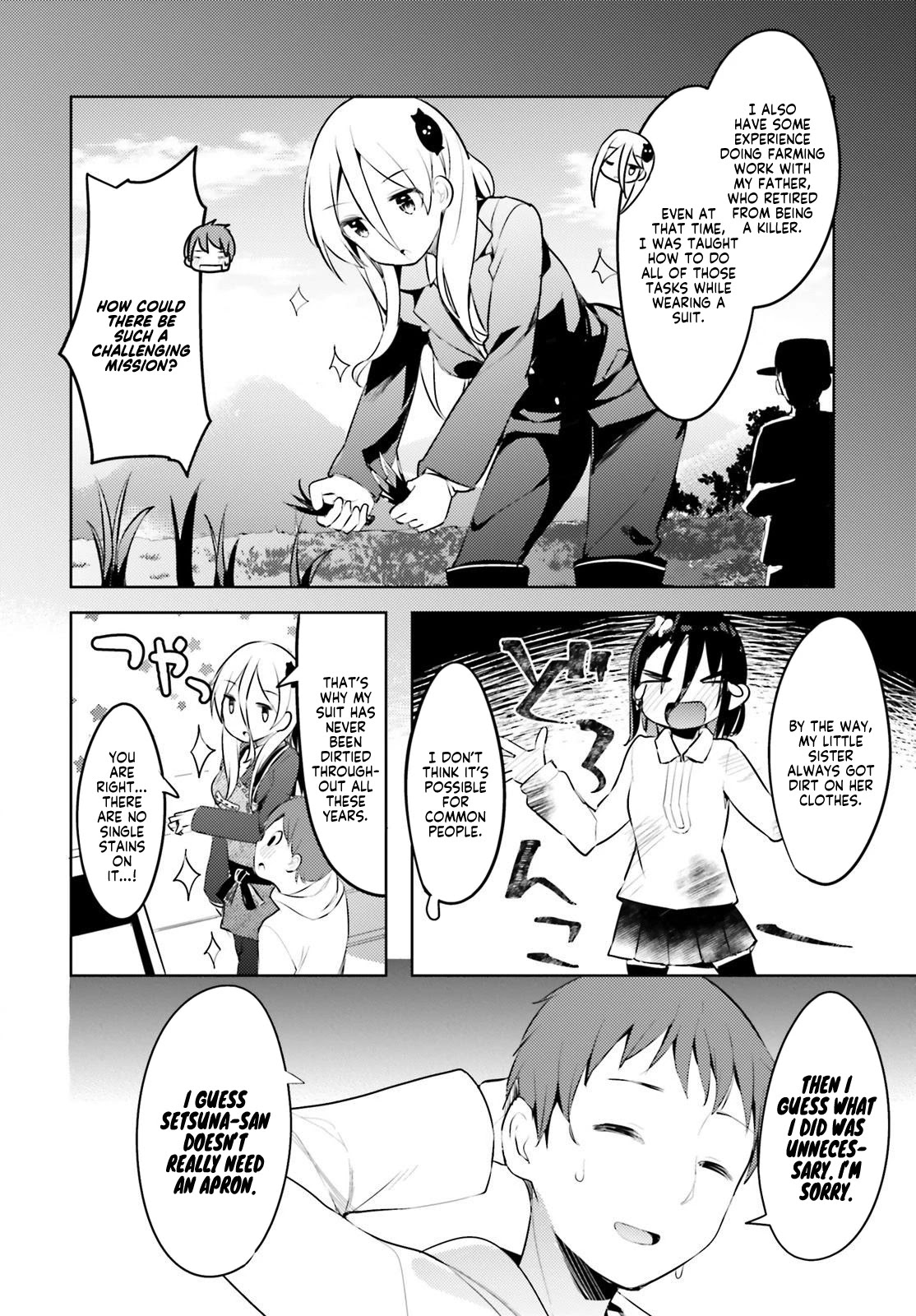 Dear Sir... I Married a Killer Chapter 5 page 14 - Chapter 5