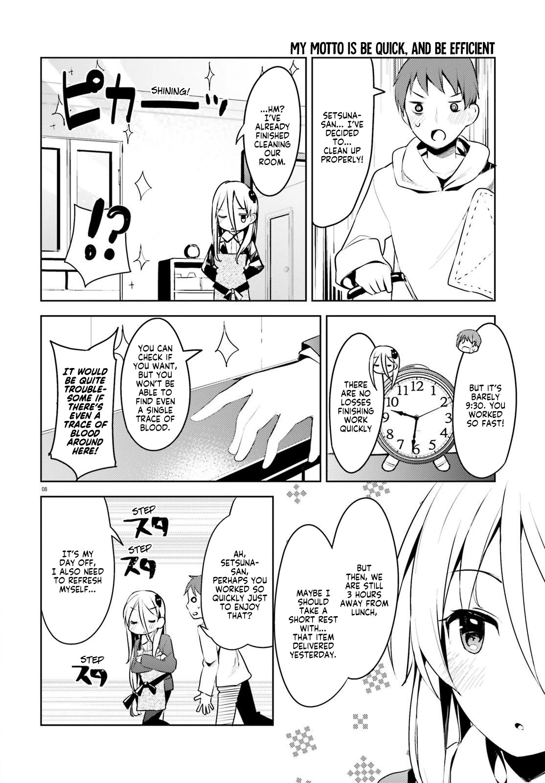 Dear Sir... I Married a Killer Chapter 5 page 8 - Chapter 5