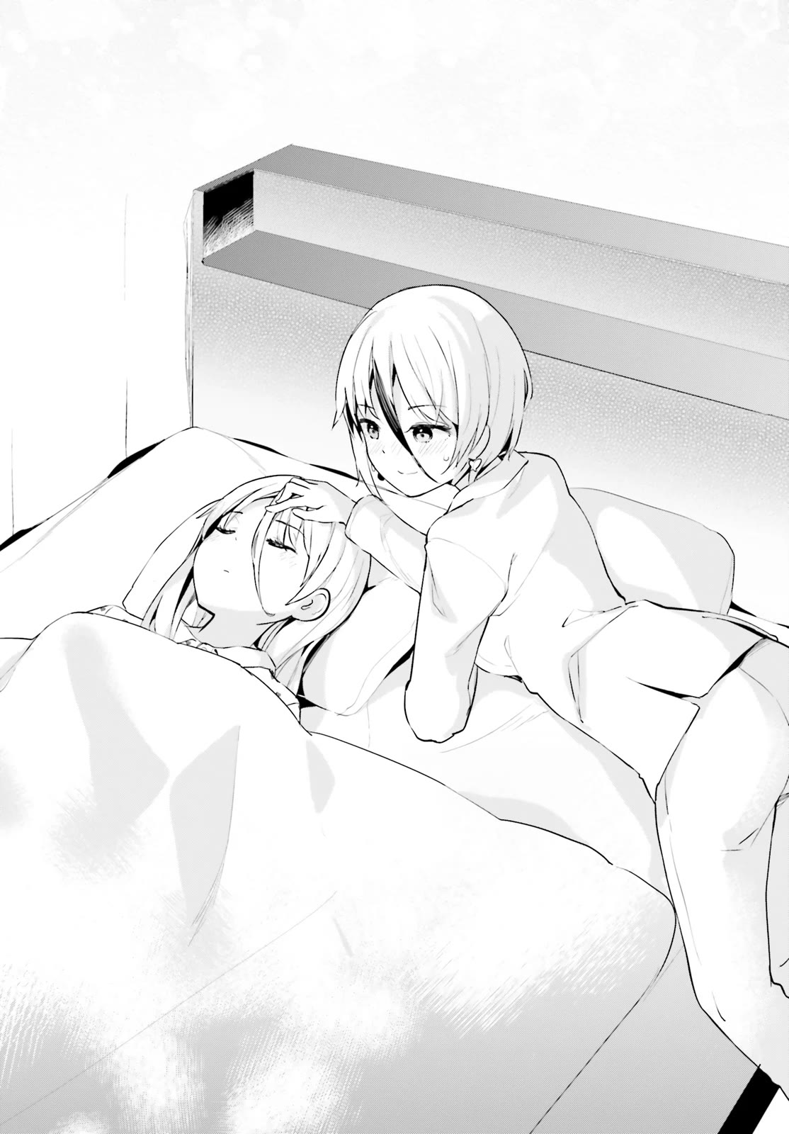 Dear Sir... I Married a Killer Chapter 50 page 15 - Chapter 50