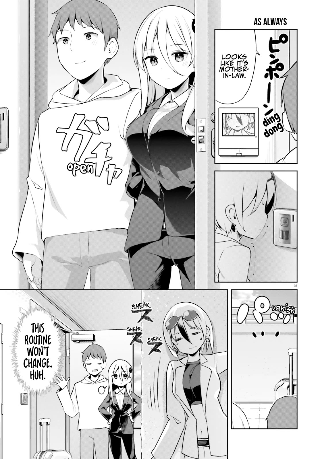 Dear Sir... I Married a Killer Chapter 50 page 3 - Chapter 50