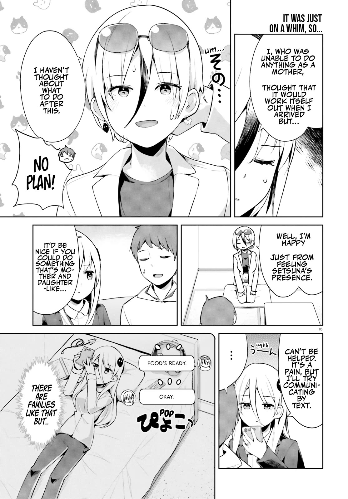 Dear Sir... I Married a Killer Chapter 50 page 5 - Chapter 50