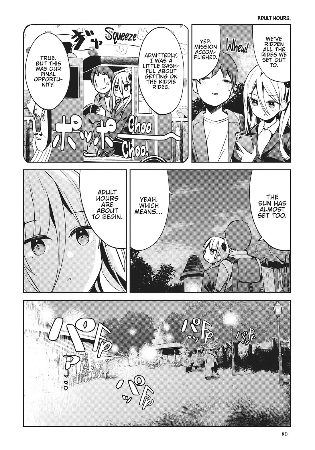 Dear Sir... I Married a Killer Chapter 53 page 12 - Chapter 53