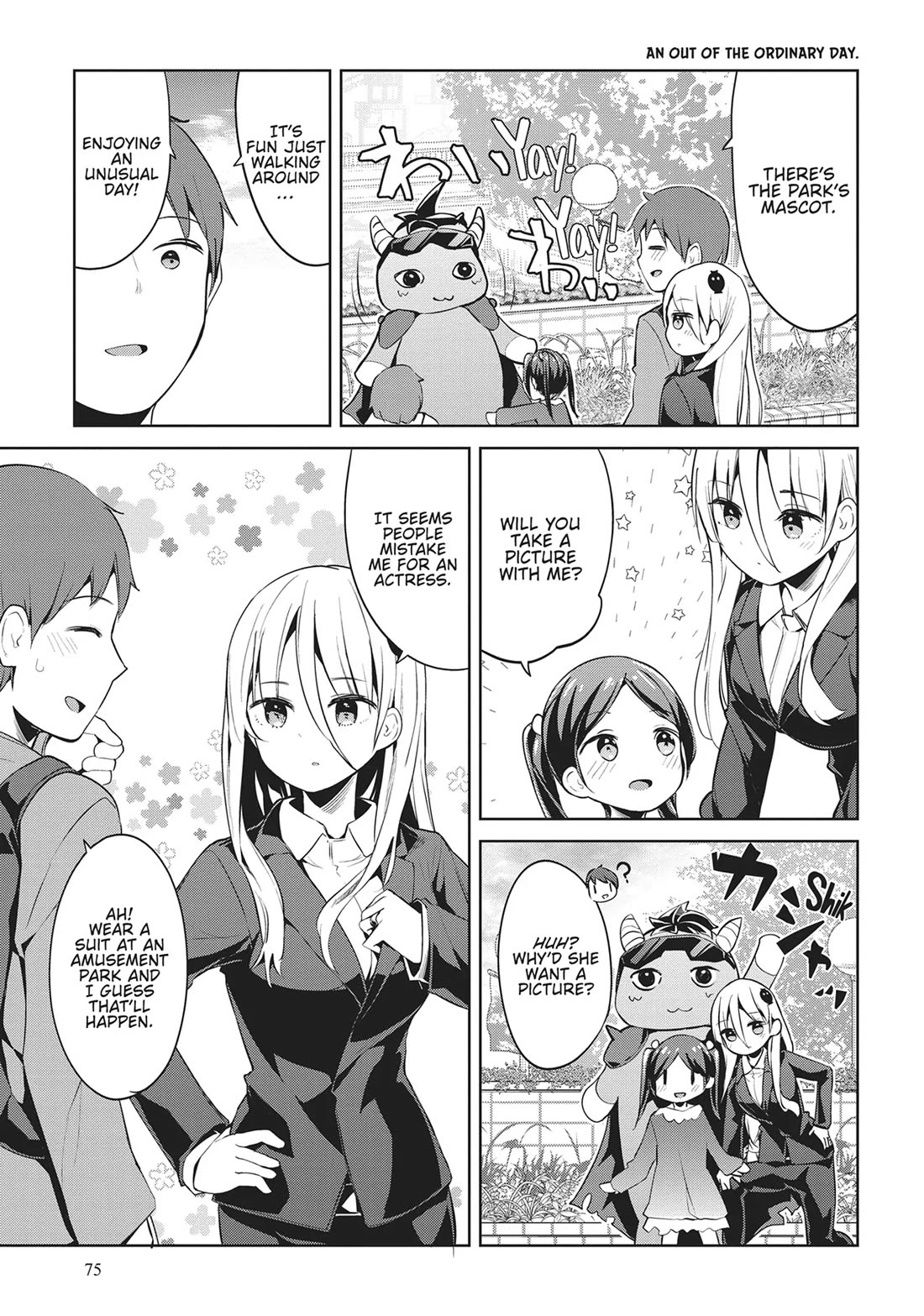 Dear Sir... I Married a Killer Chapter 53 page 7 - Chapter 53