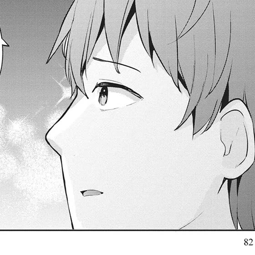 Dear Sir... I Married a Killer Chapter 53 cover