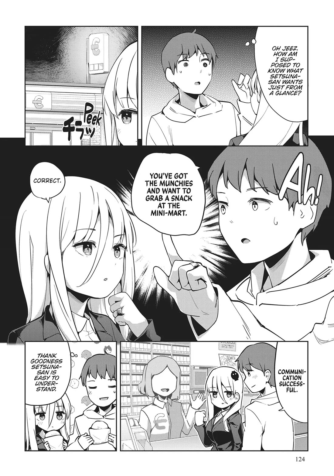 Dear Sir... I Married a Killer Chapter 56 page 4 - Chapter 56