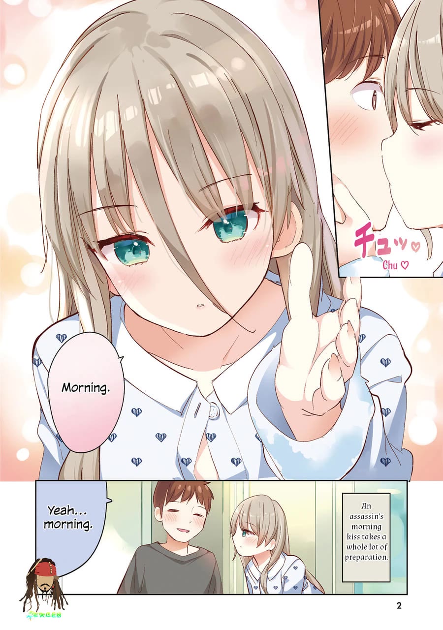 Dear Sir... I Married a Killer Chapter 57 page 3 - Chapter 57