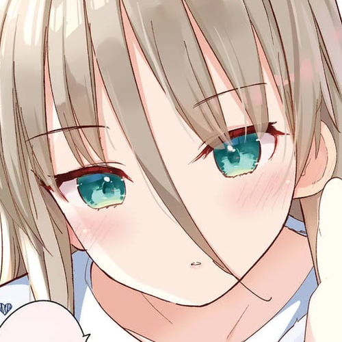 Dear Sir... I Married a Killer Chapter 57 thumbnail