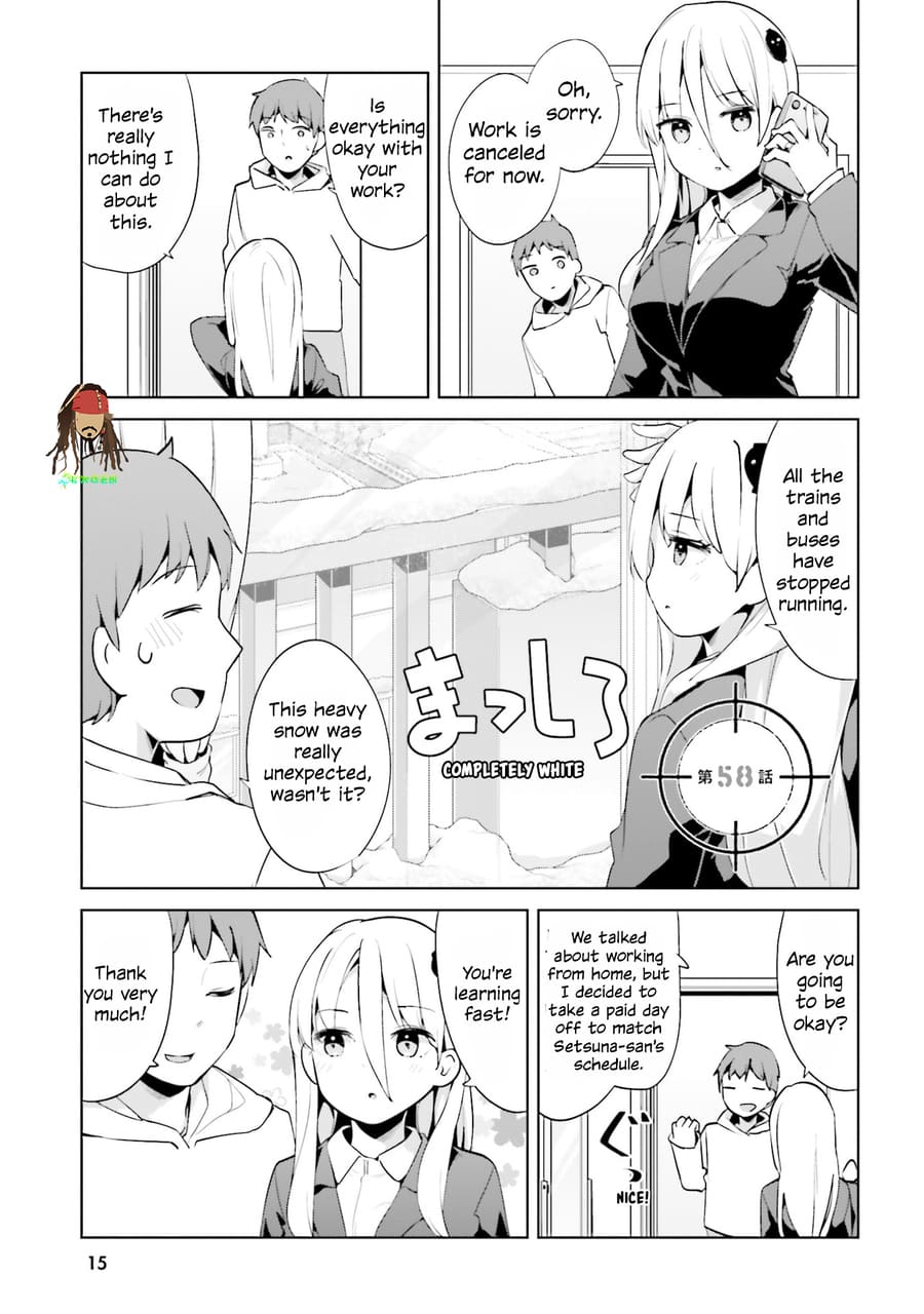Dear Sir... I Married a Killer Chapter 58 page 1 - Chapter 58