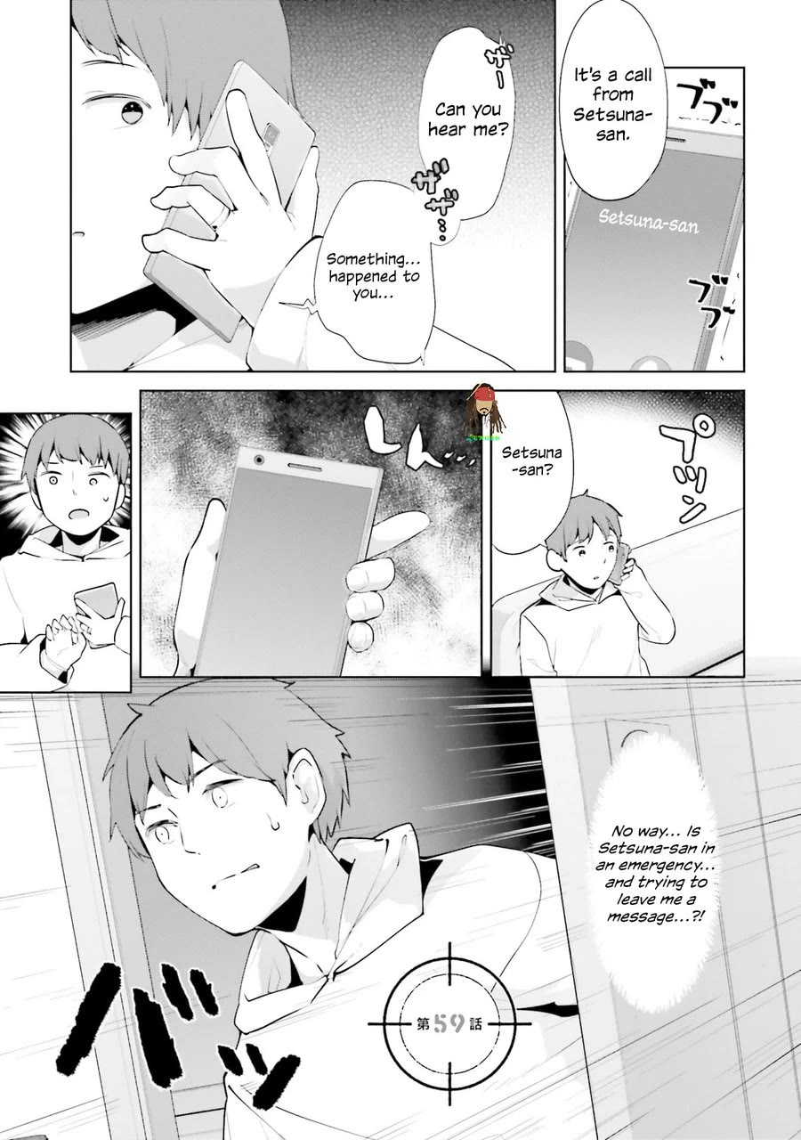 Dear Sir... I Married a Killer Chapter 59 page 1 - Chapter 59
