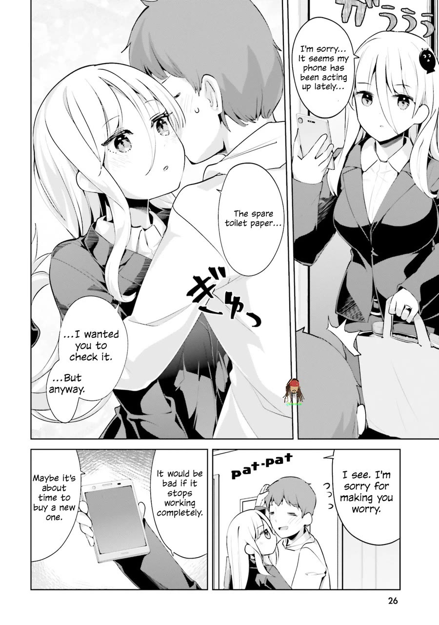 Dear Sir... I Married a Killer Chapter 59 page 2 - Chapter 59