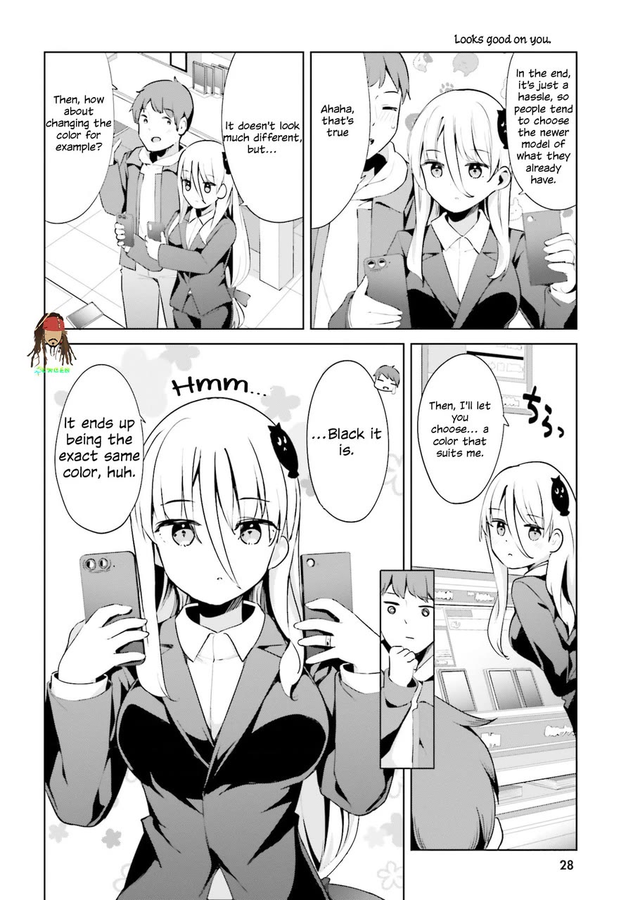 Dear Sir... I Married a Killer Chapter 59 page 4 - Chapter 59