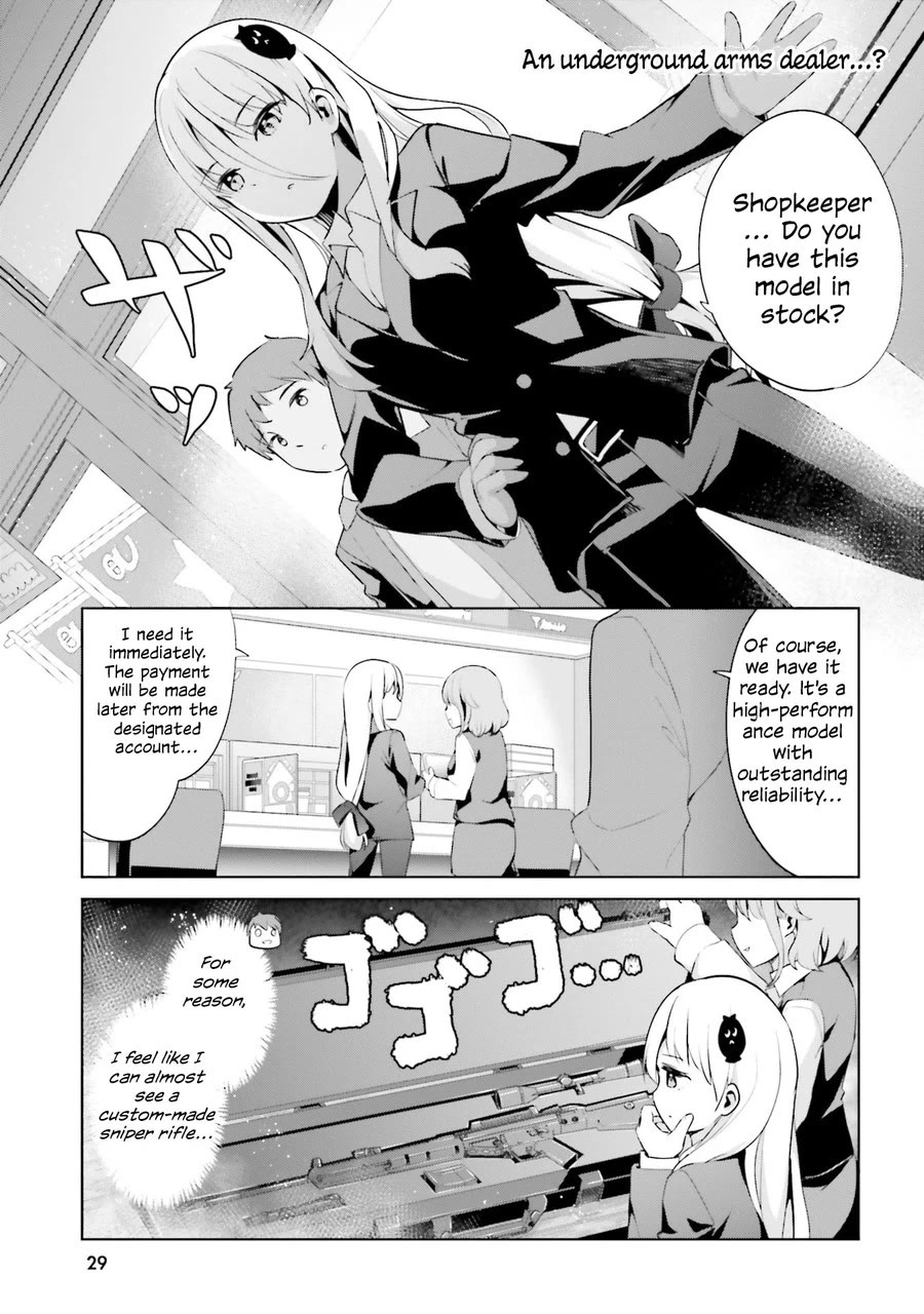 Dear Sir... I Married a Killer Chapter 59 page 5 - Chapter 59