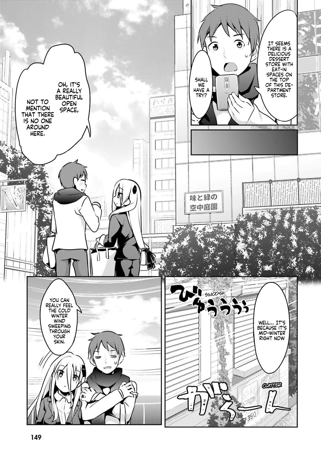 Dear Sir... I Married a Killer Chapter 6 page 13 - Chapter 6