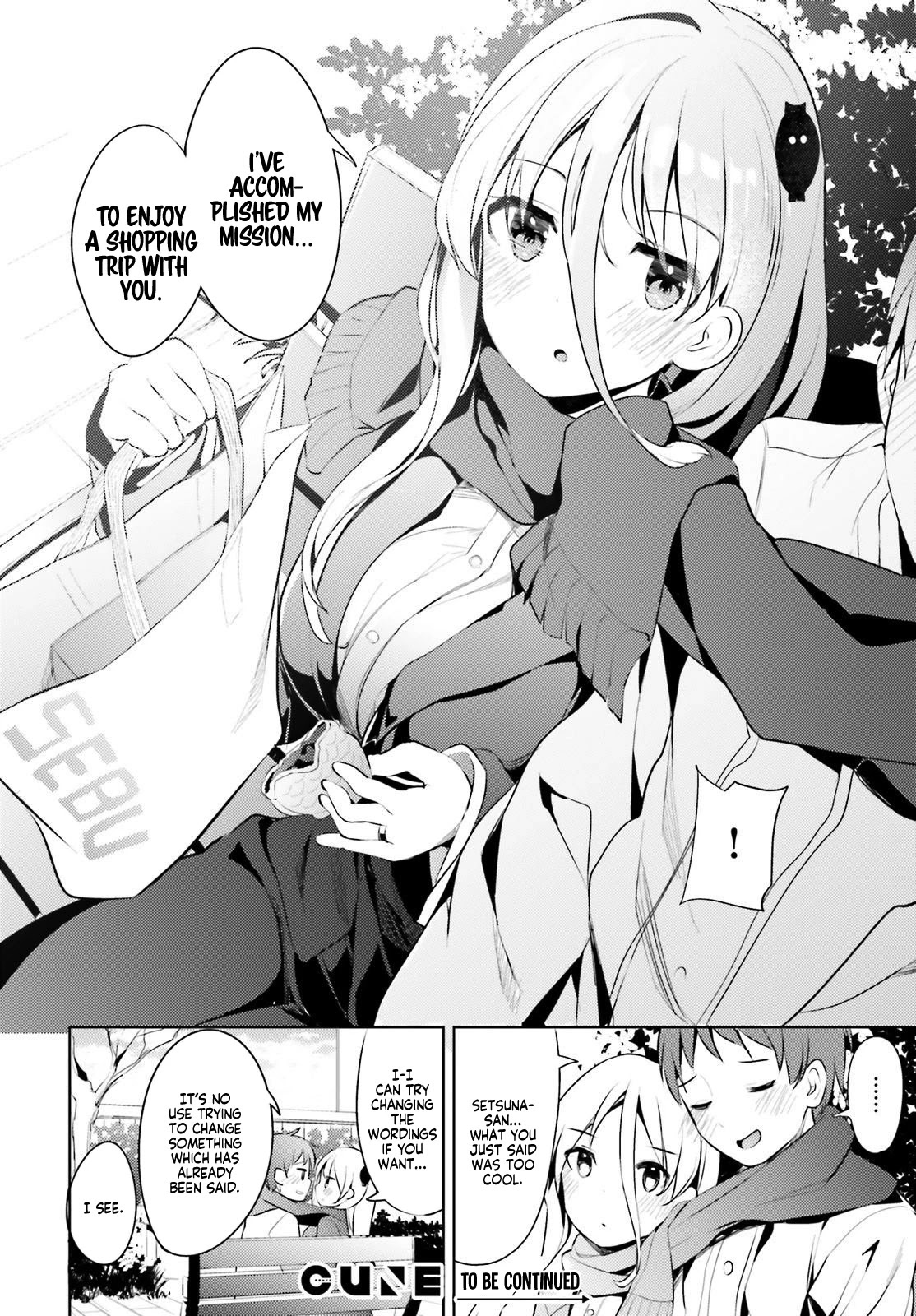 Dear Sir... I Married a Killer Chapter 6 page 16 - Chapter 6