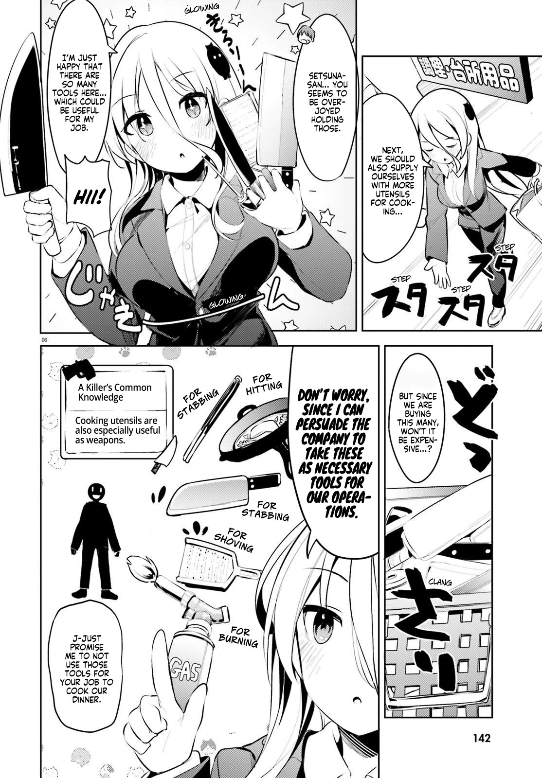 Dear Sir... I Married a Killer Chapter 6 page 6 - Chapter 6