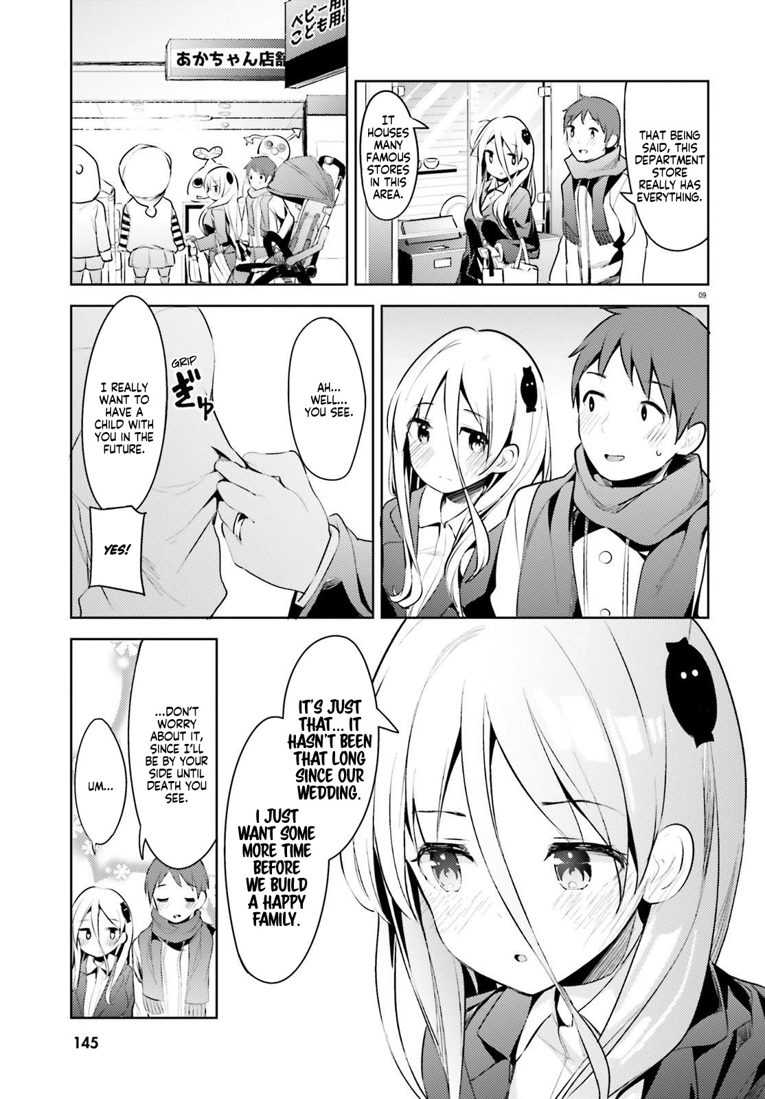 Dear Sir... I Married a Killer Chapter 6 page 9 - Chapter 6