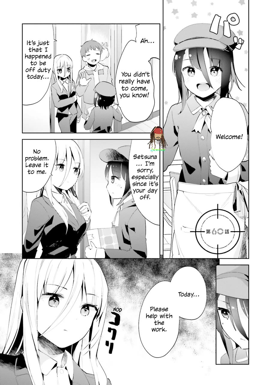 Dear Sir... I Married a Killer Chapter 60 page 1 - Chapter 60