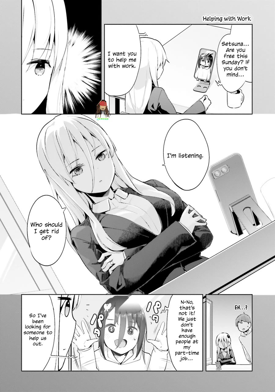 Dear Sir... I Married a Killer Chapter 60 page 2 - Chapter 60