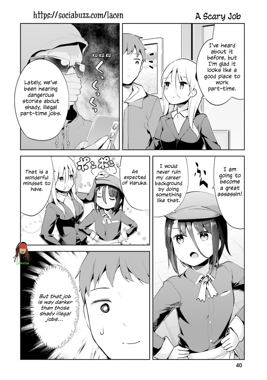 Dear Sir... I Married a Killer Chapter 60 page 4 - Chapter 60