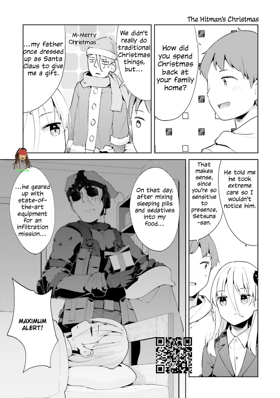 Dear Sir... I Married a Killer Chapter 61 page 3 - Chapter 61