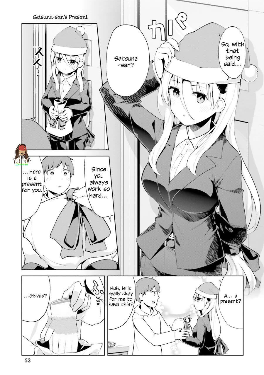 Dear Sir... I Married a Killer Chapter 61 page 5 - Chapter 61