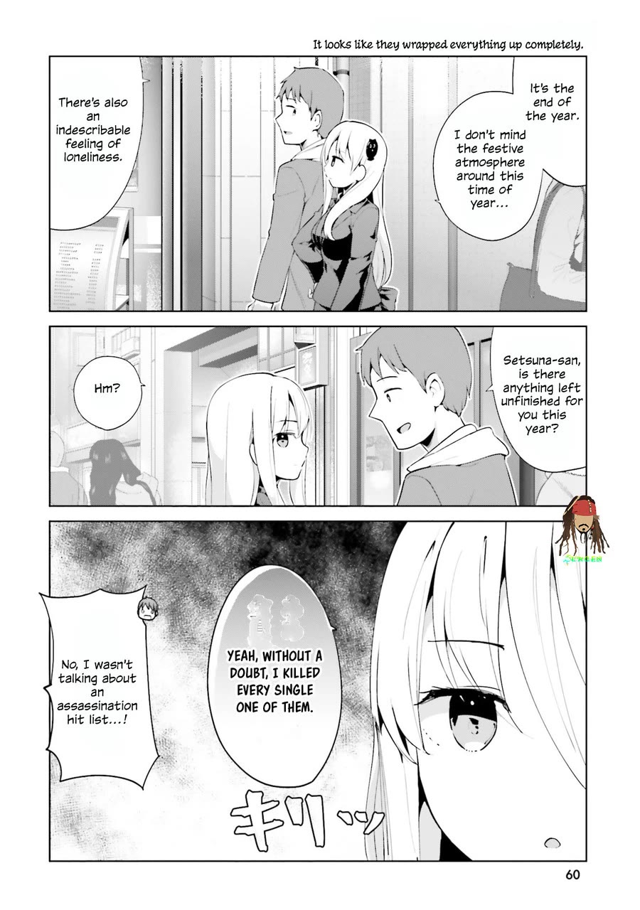Dear Sir... I Married a Killer Chapter 62 page 2 - Chapter 62